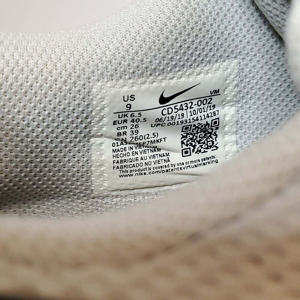Nike - Picture 13 of 13